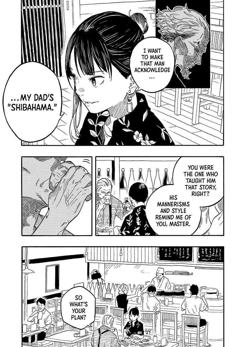 Akane Banashi chapter 126 page 7