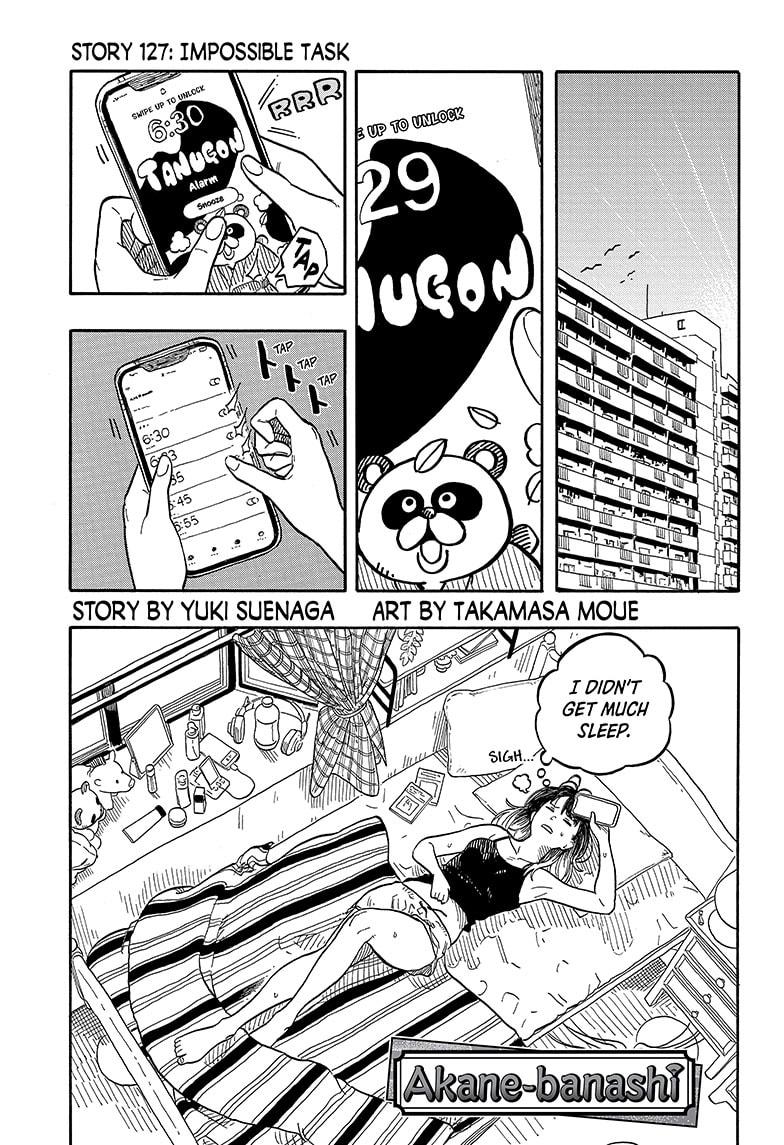 Akane Banashi chapter 127 page 1