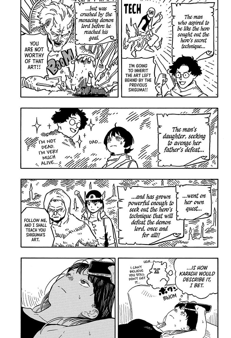 Akane Banashi chapter 127 page 3