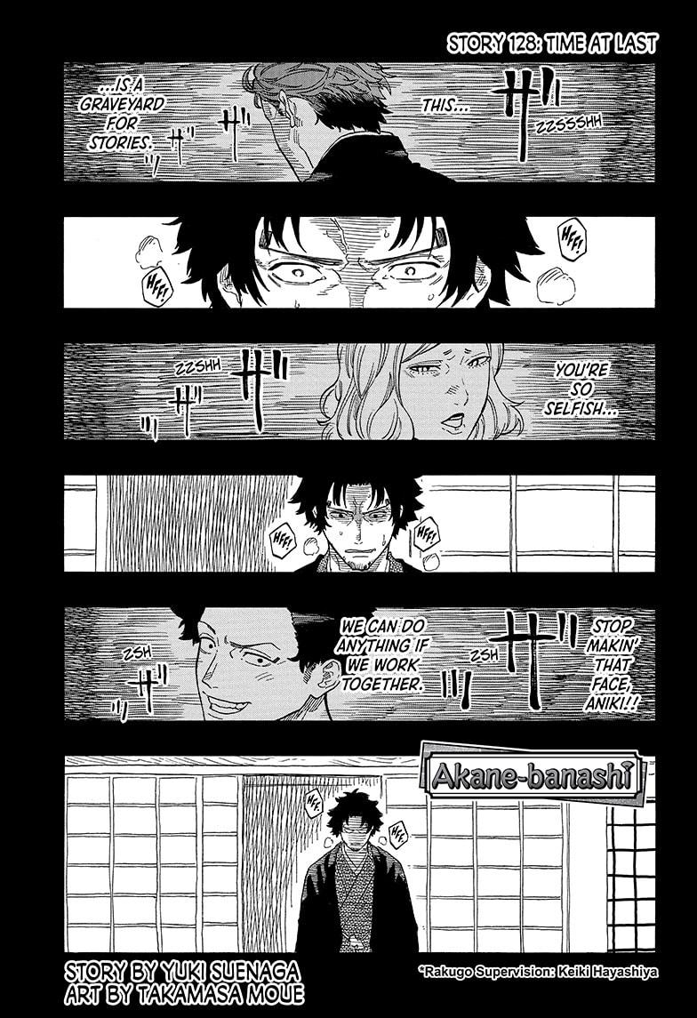 Akane Banashi chapter 128 page 1