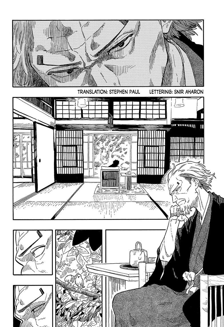 Akane Banashi chapter 128 page 4