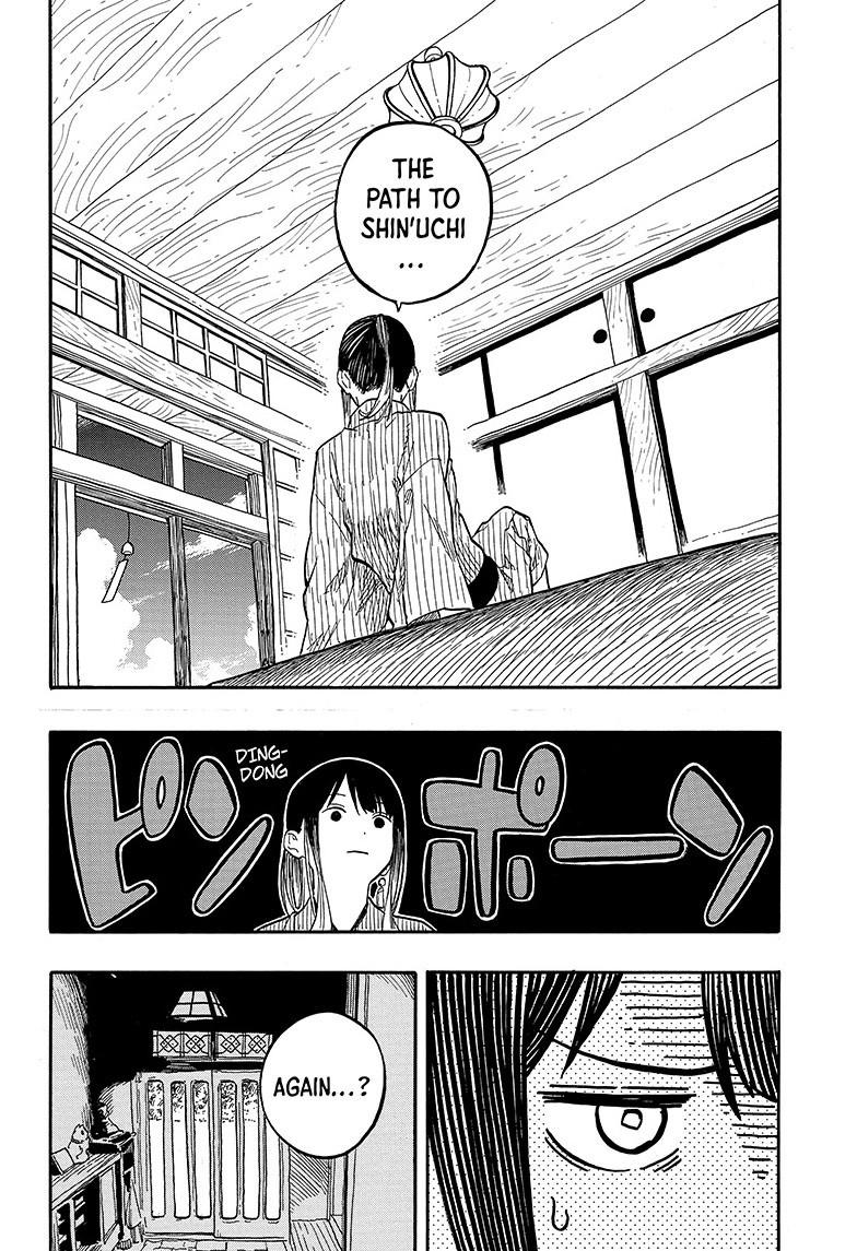 Akane Banashi chapter 129 page 16