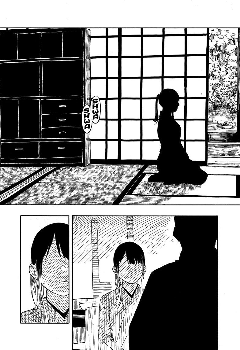 Akane Banashi chapter 129 page 3