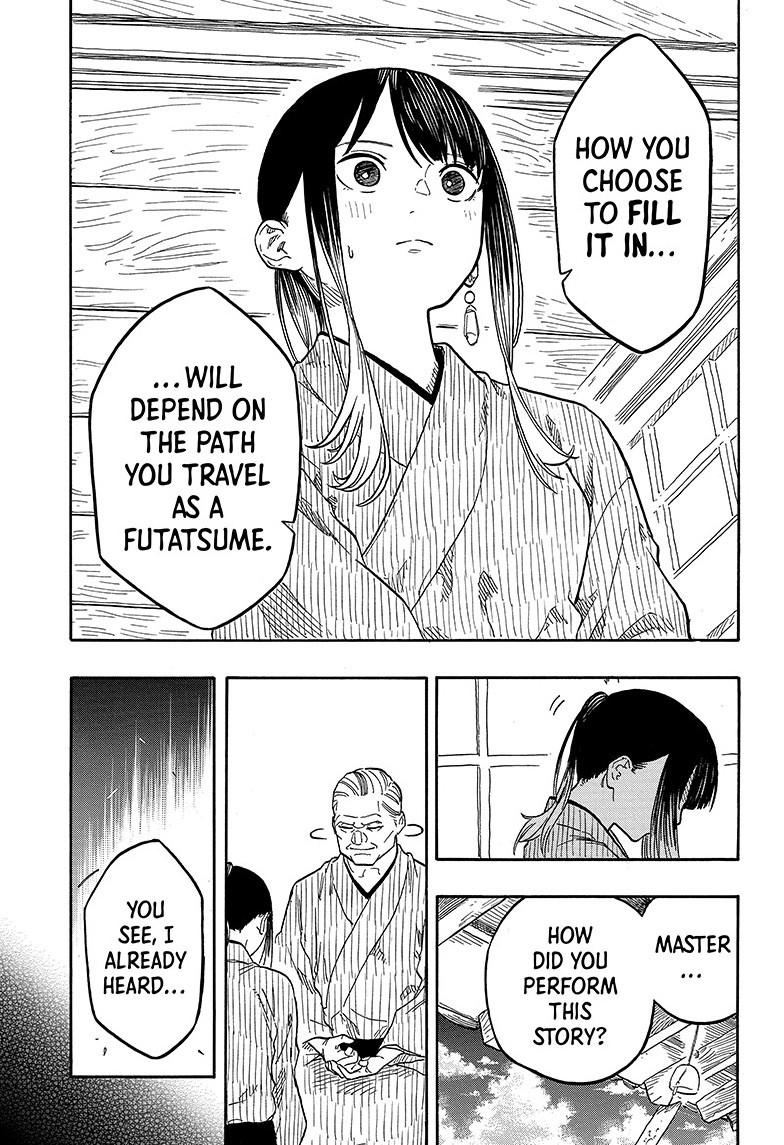Akane Banashi chapter 129 page 7