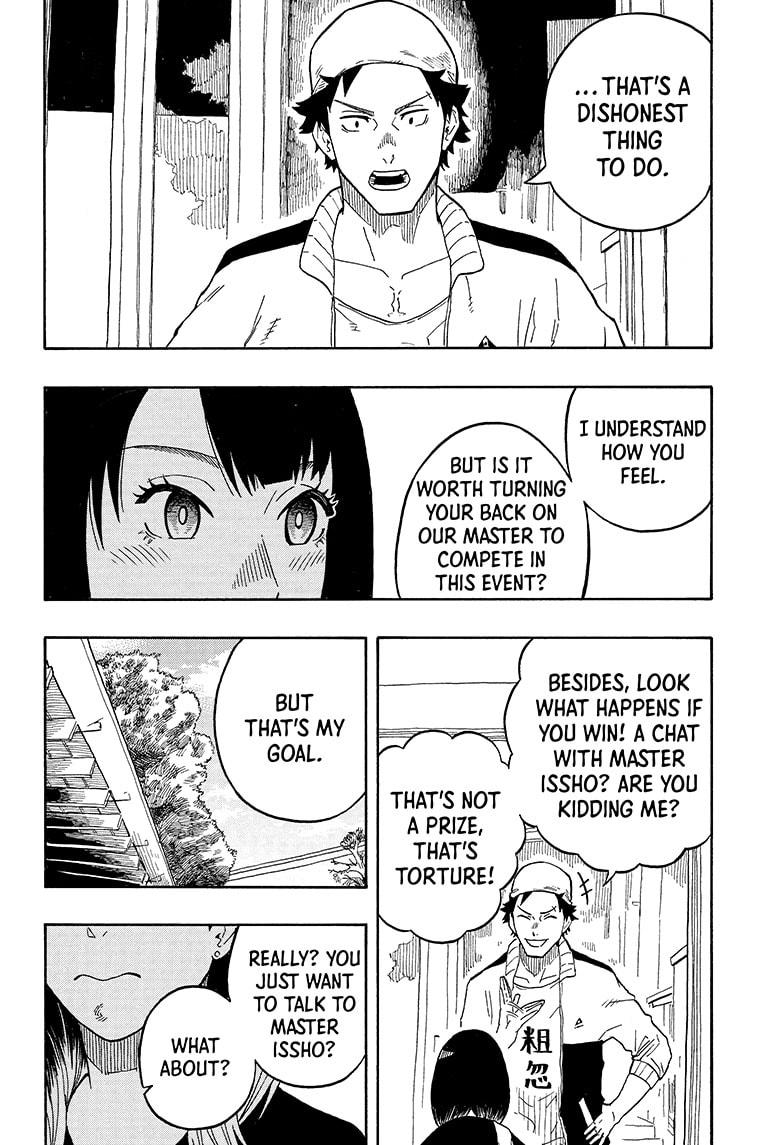 Akane Banashi chapter 13 page 10
