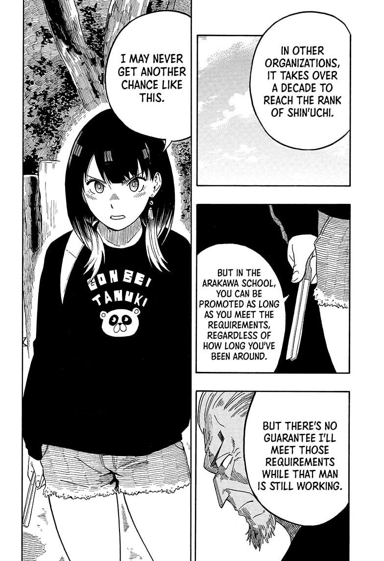 Akane Banashi chapter 13 page 12