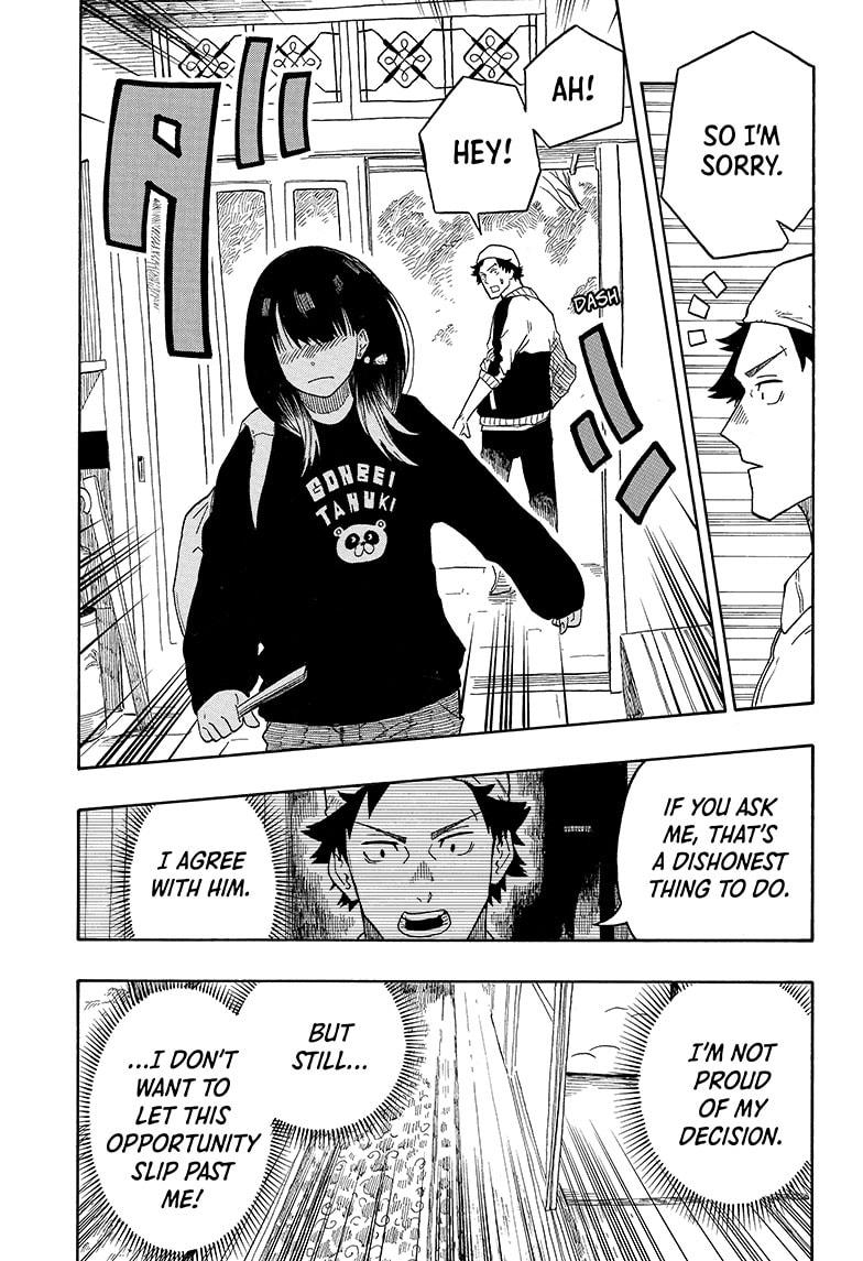 Akane Banashi chapter 13 page 13