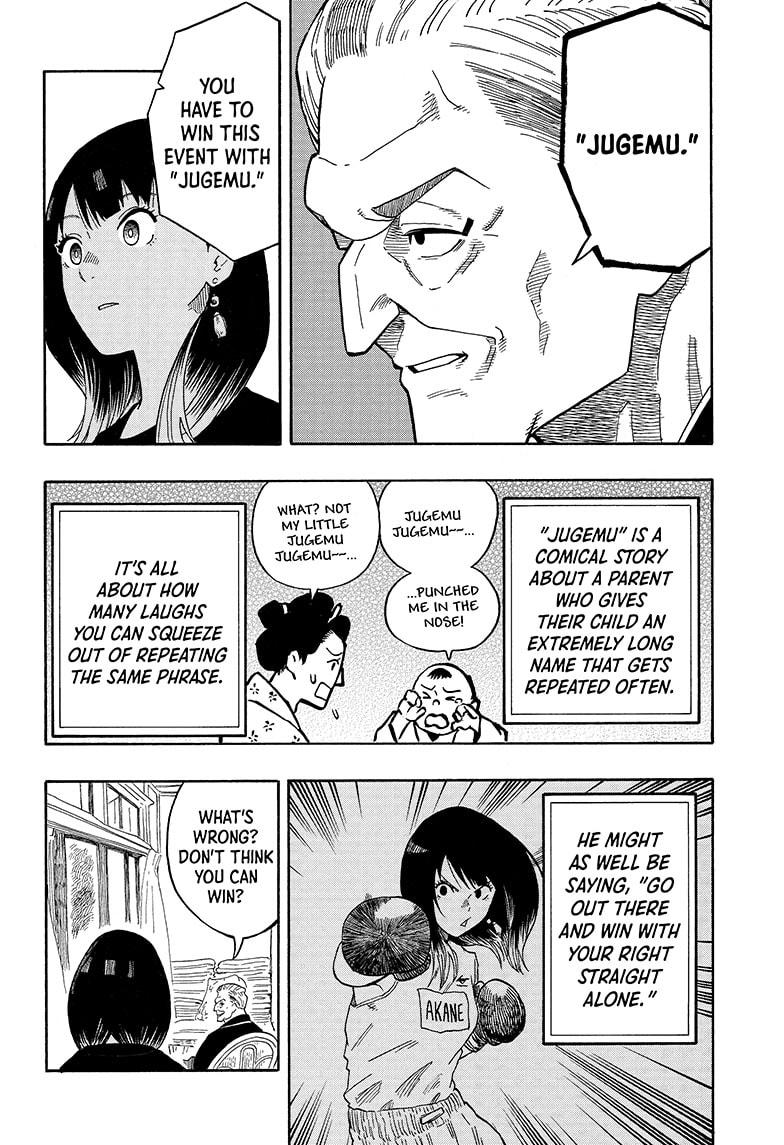 Akane Banashi chapter 13 page 16