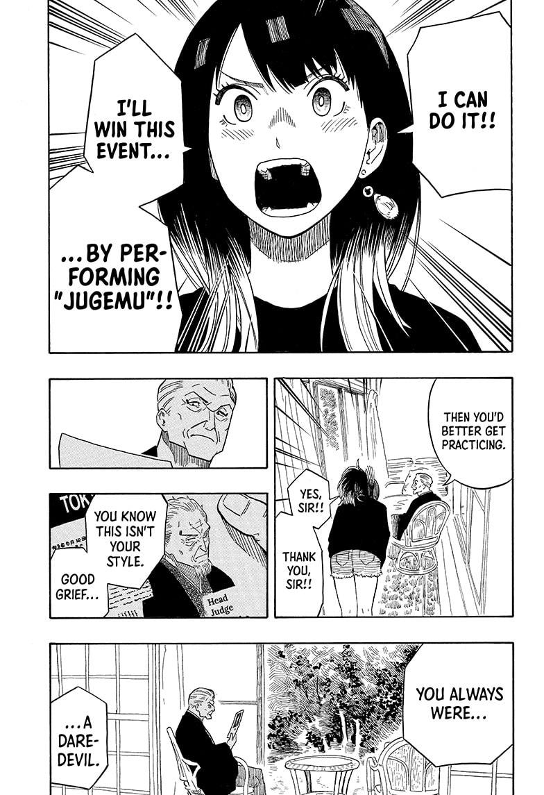 Akane Banashi chapter 13 page 17