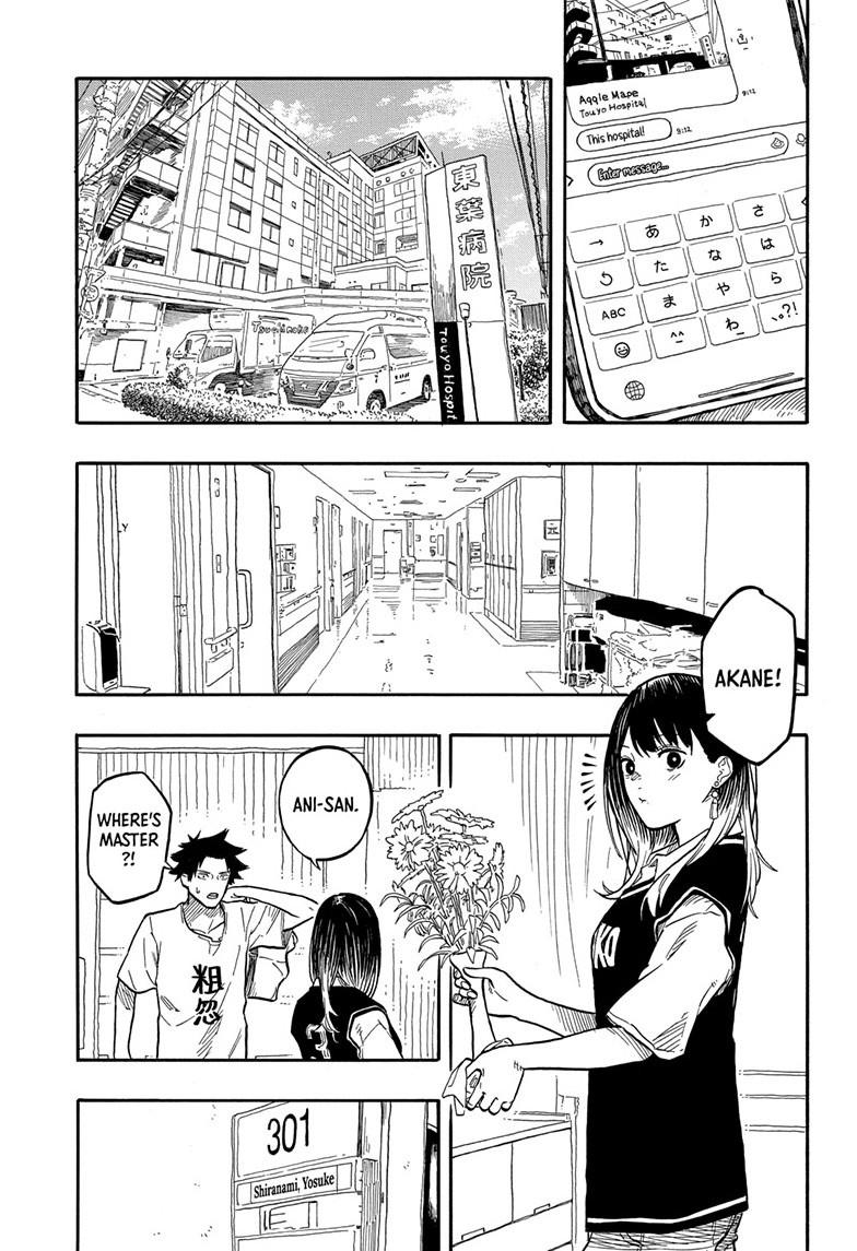 Akane Banashi chapter 130 page 3
