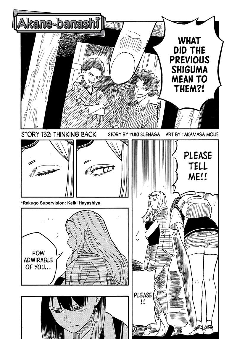 Akane Banashi chapter 132 page 1