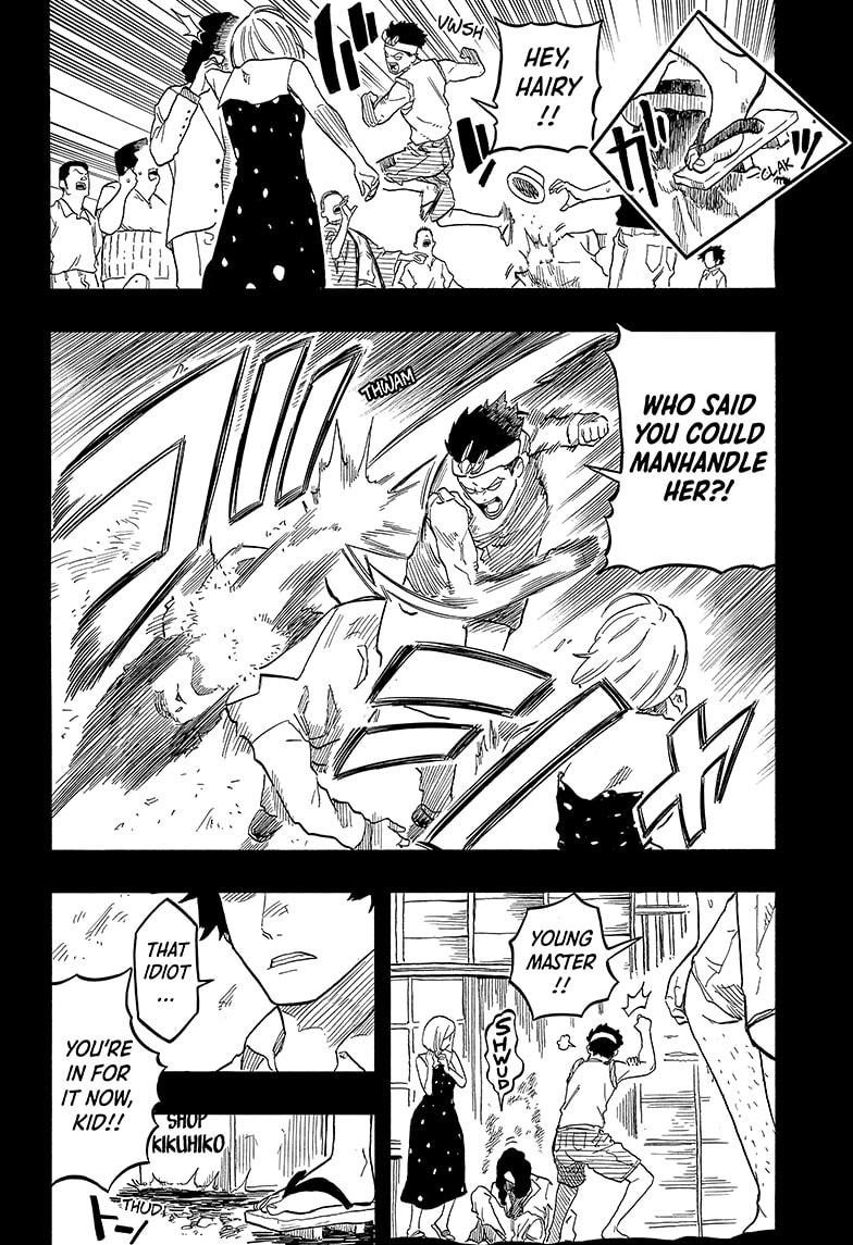 Akane Banashi chapter 132 page 10