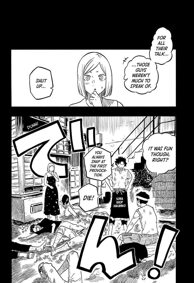 Akane Banashi chapter 132 page 12
