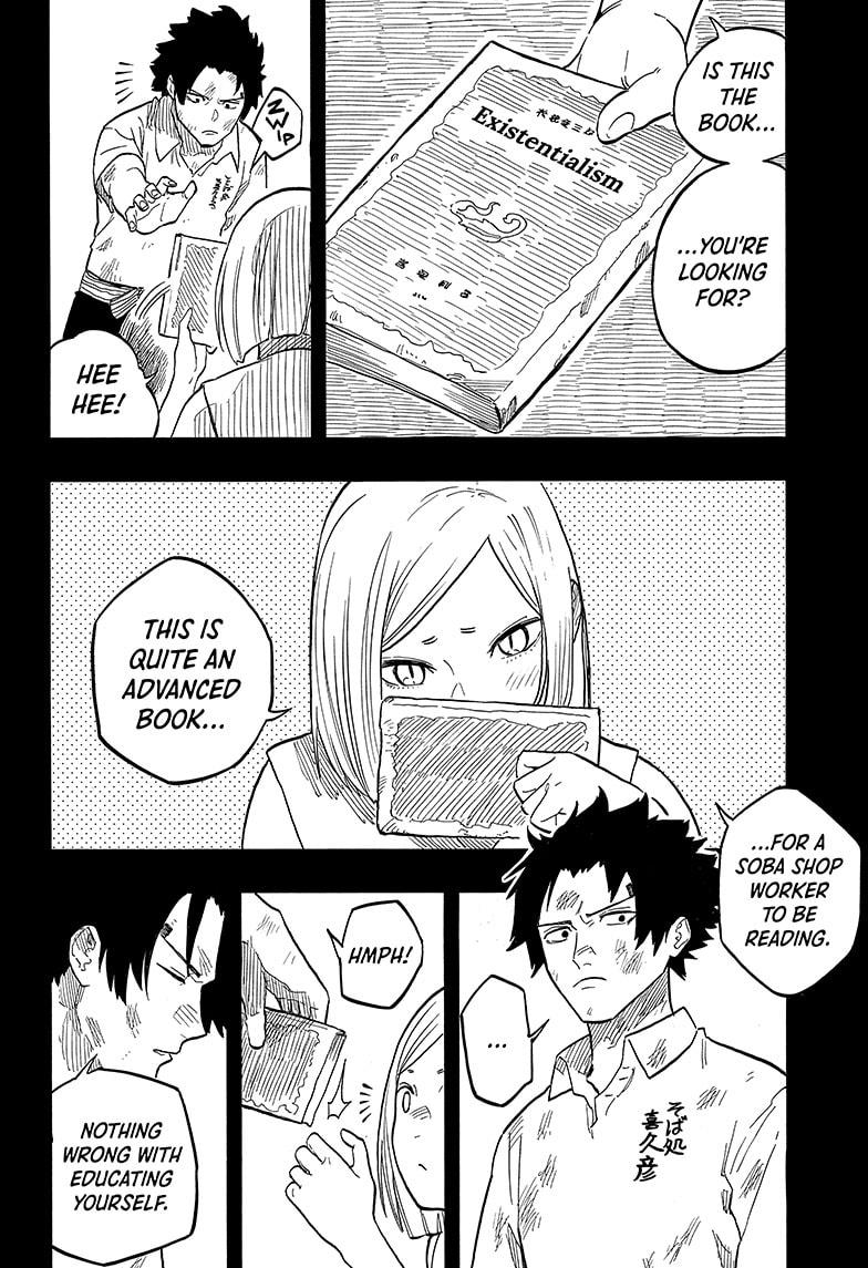 Akane Banashi chapter 132 page 14