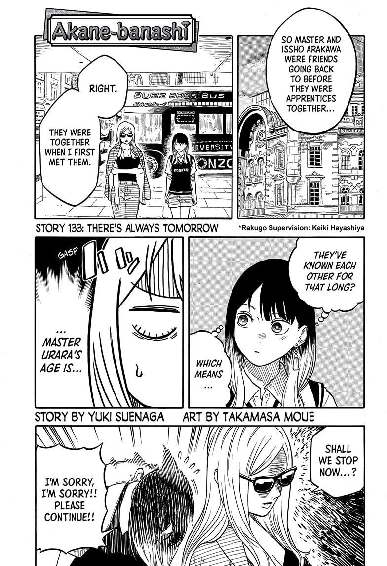 Akane Banashi chapter 133 page 1