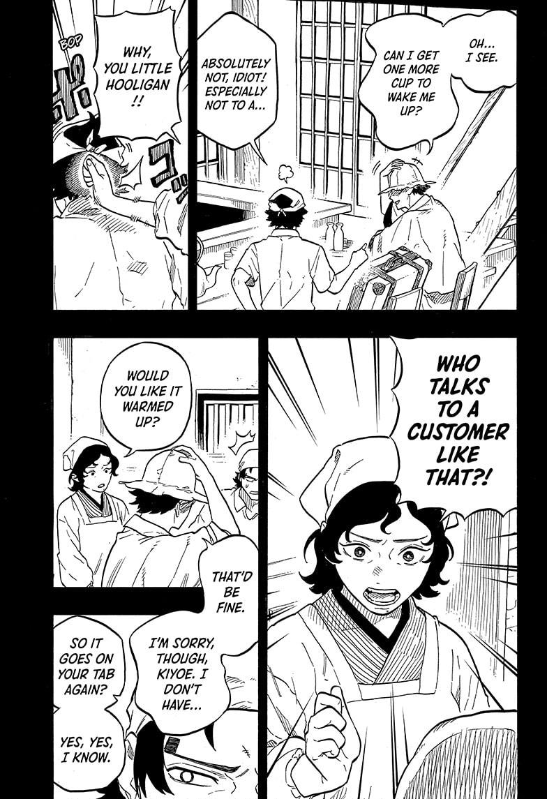 Akane Banashi chapter 133 page 3