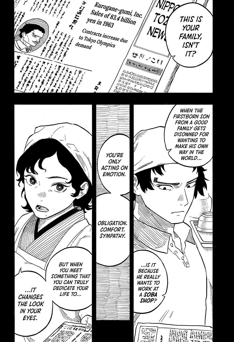 Akane Banashi chapter 133 page 6