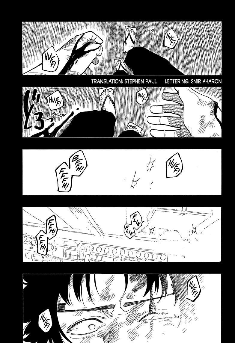 Akane Banashi chapter 134 page 3
