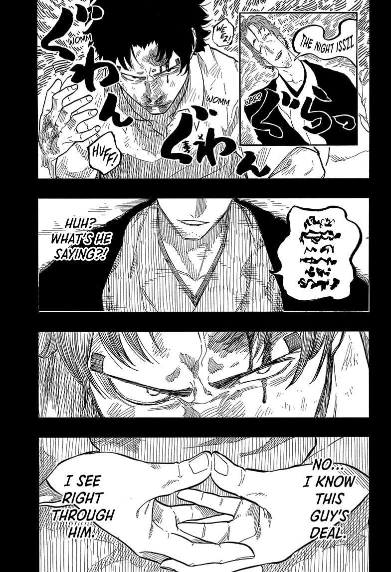Akane Banashi chapter 134 page 8