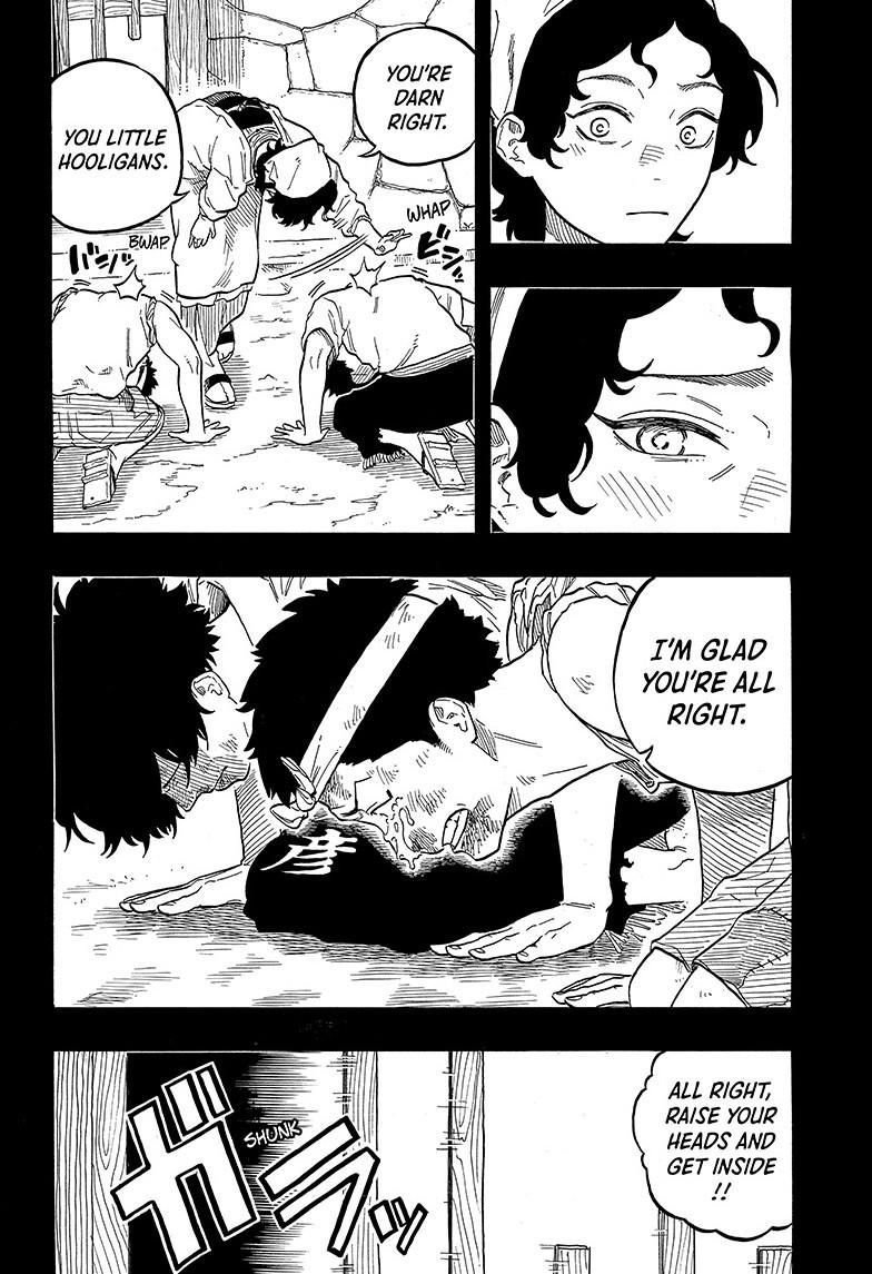 Akane Banashi chapter 135 page 12