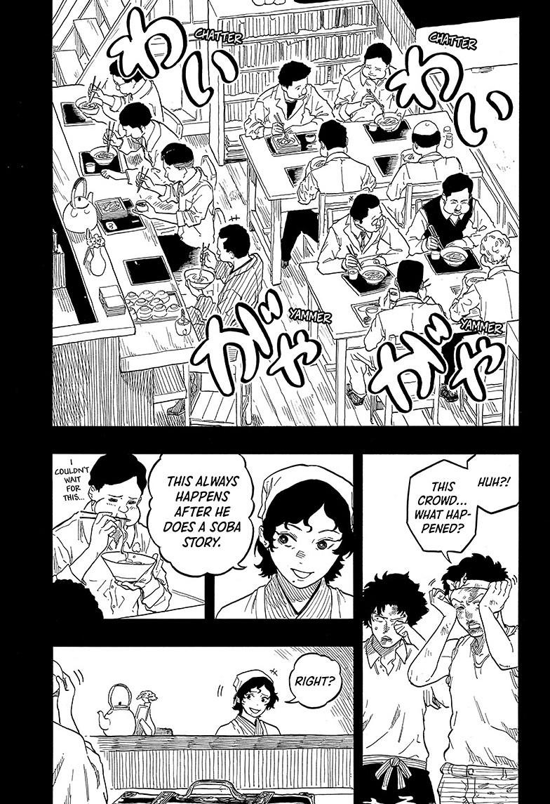Akane Banashi chapter 135 page 13
