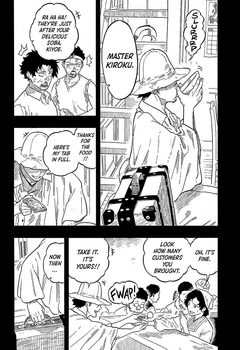Akane Banashi chapter 135 page 14