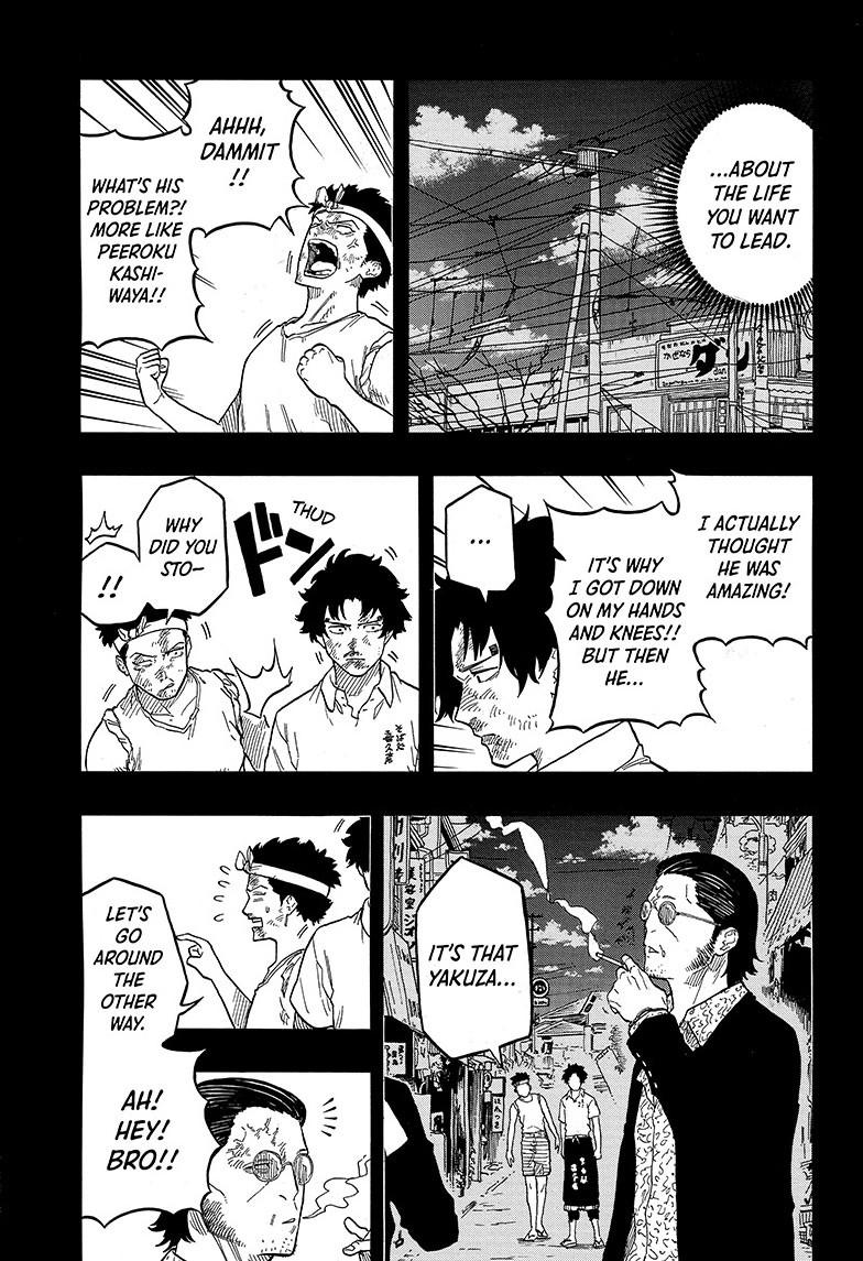 Akane Banashi chapter 135 page 5