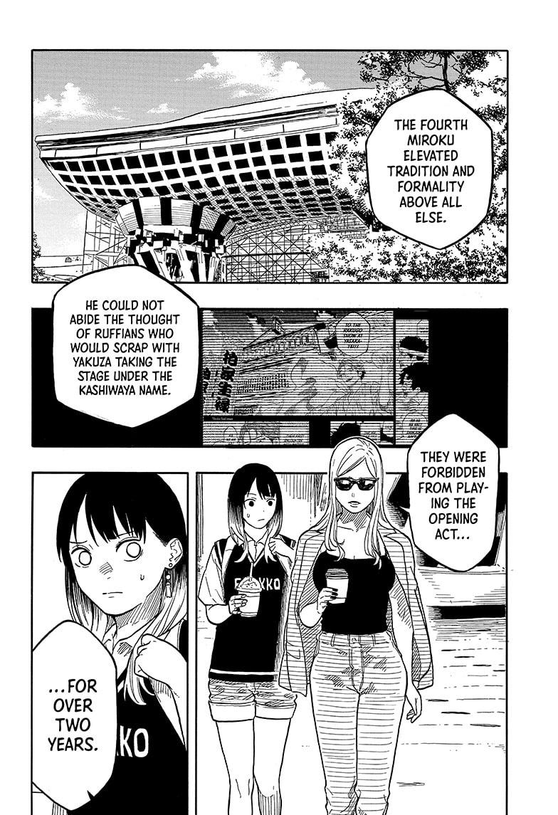 Akane Banashi chapter 136 page 2