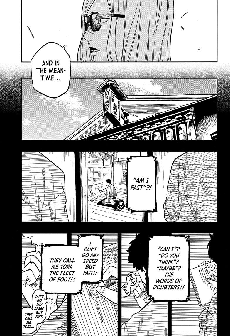 Akane Banashi chapter 136 page 3