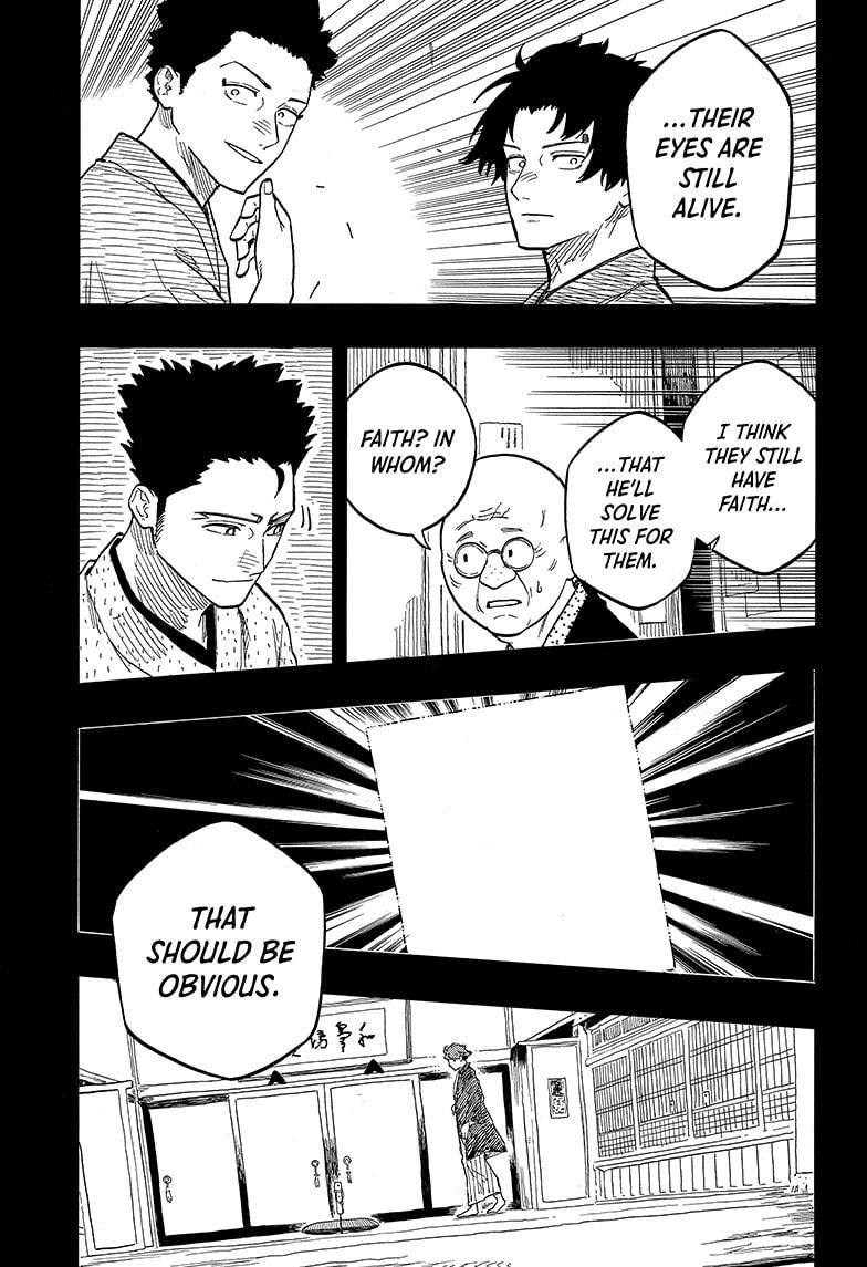 Akane Banashi chapter 136 page 7