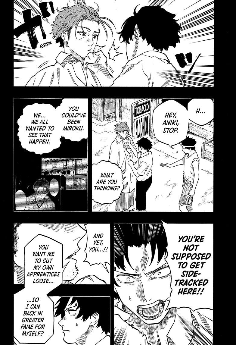 Akane Banashi chapter 138 page 16