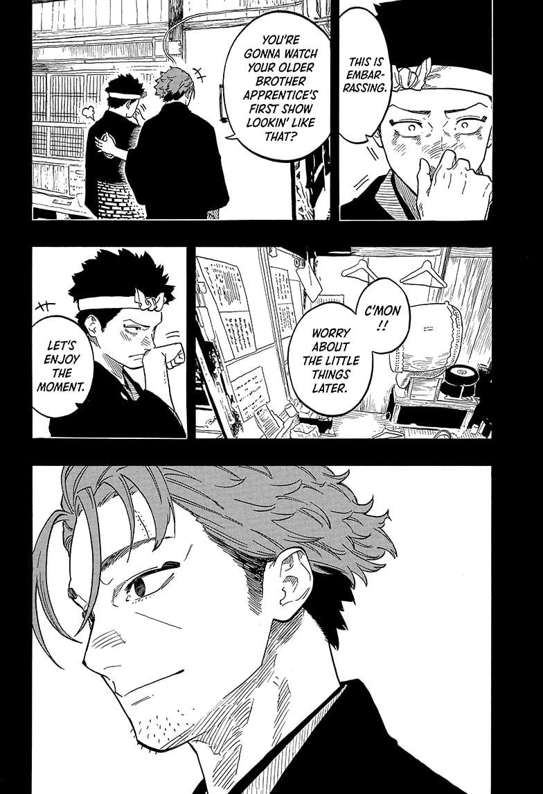 Akane Banashi chapter 138 page 4