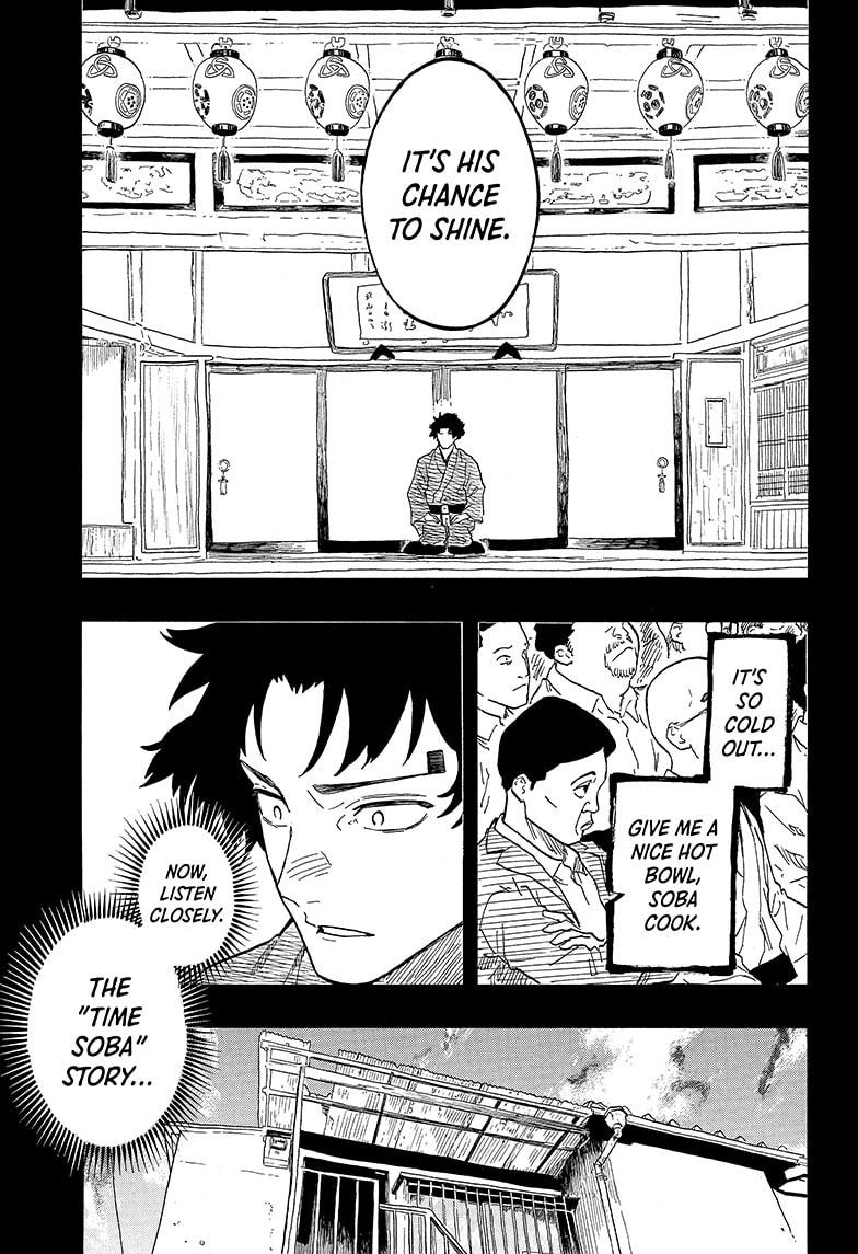 Akane Banashi chapter 138 page 5