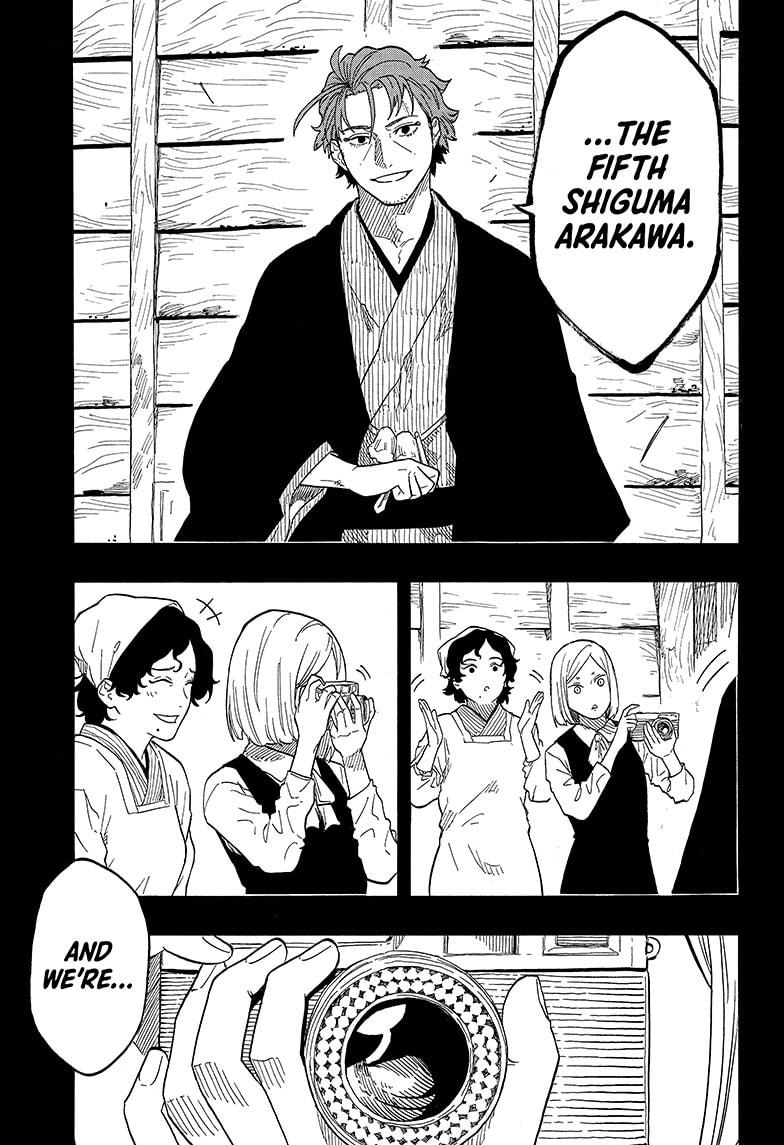 Akane Banashi chapter 139 page 13