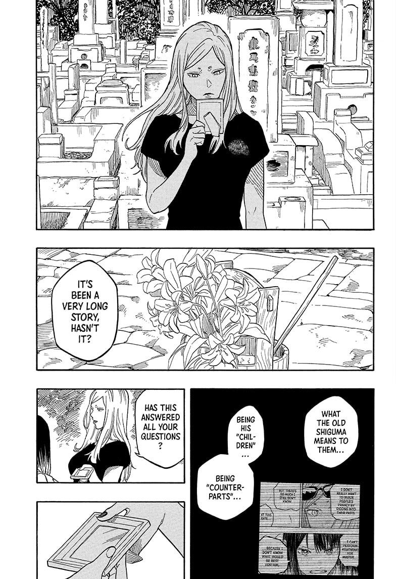 Akane Banashi chapter 139 page 15