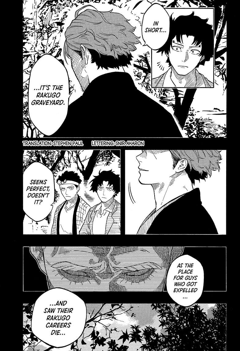 Akane Banashi chapter 139 page 3