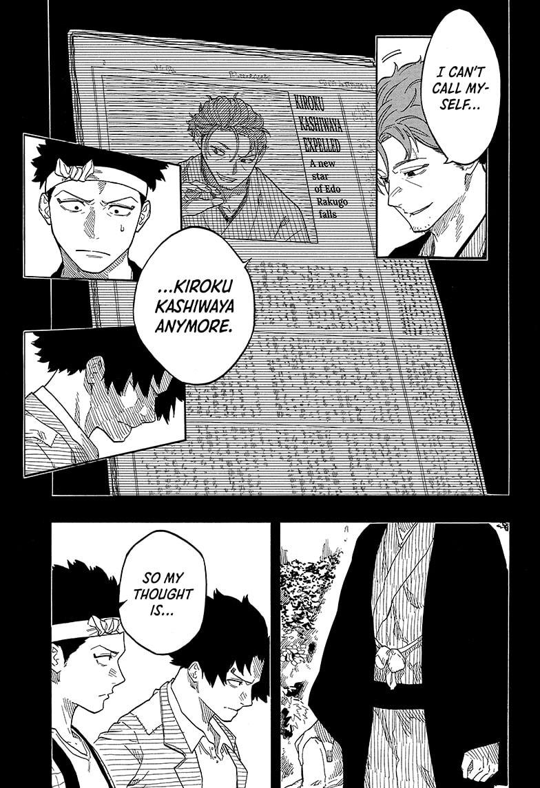 Akane Banashi chapter 139 page 5