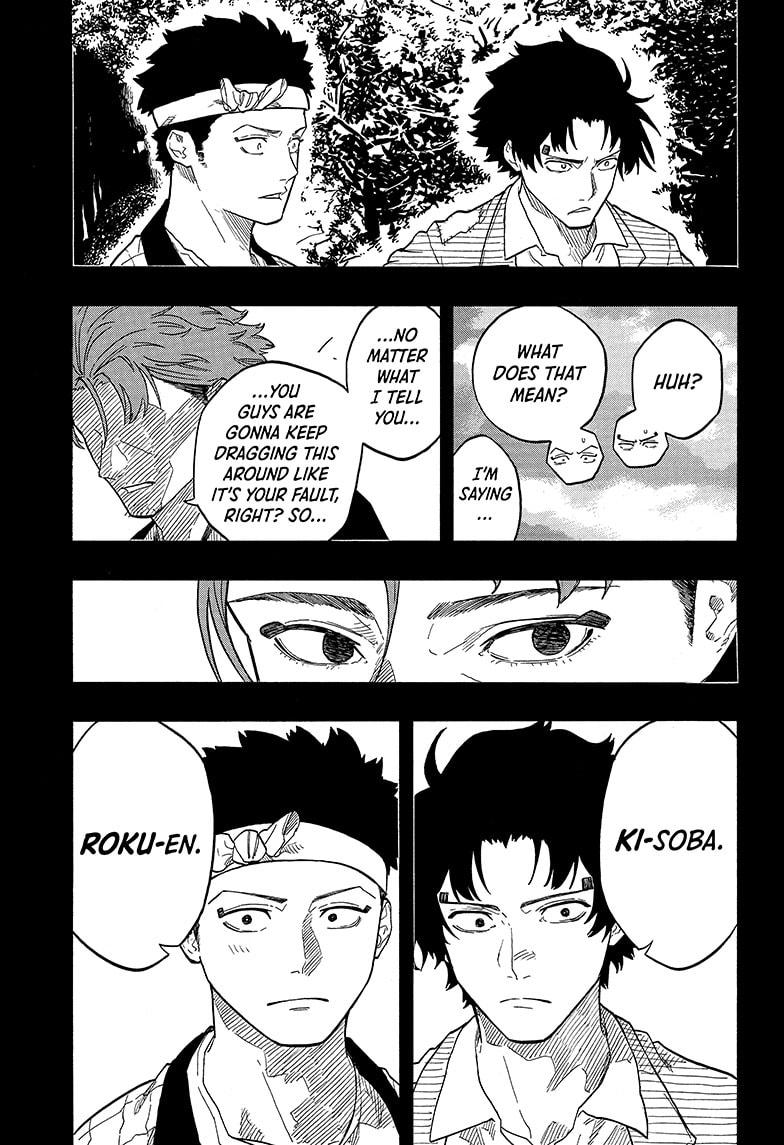 Akane Banashi chapter 139 page 7