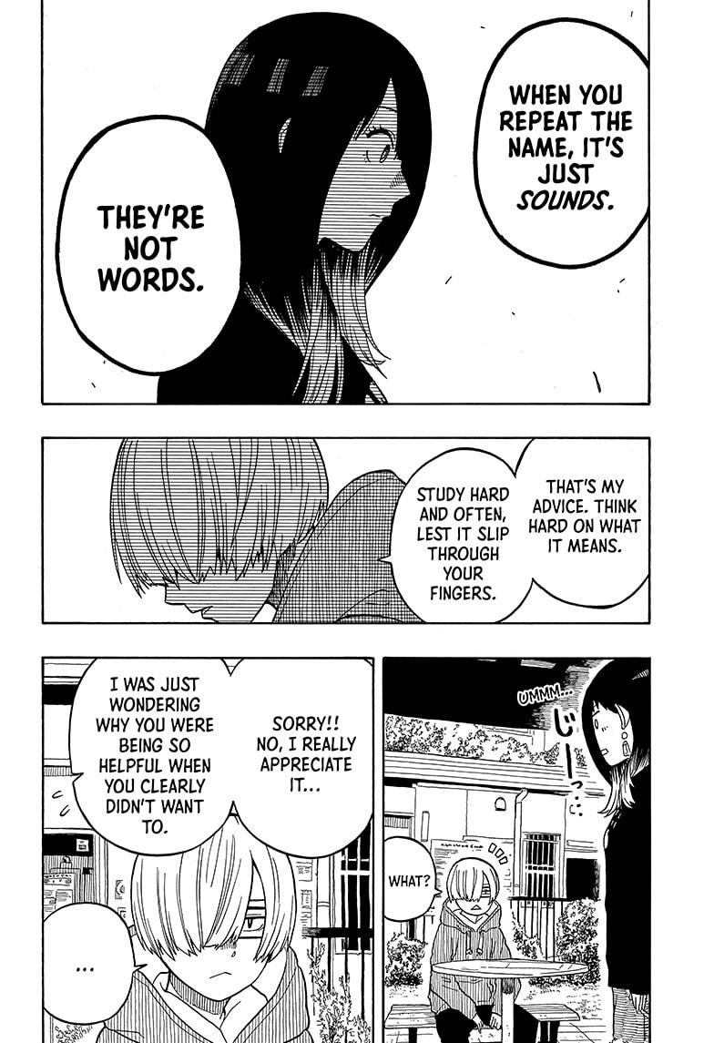 Akane Banashi chapter 14 page 14