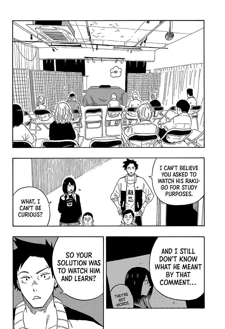 Akane Banashi chapter 14 page 16
