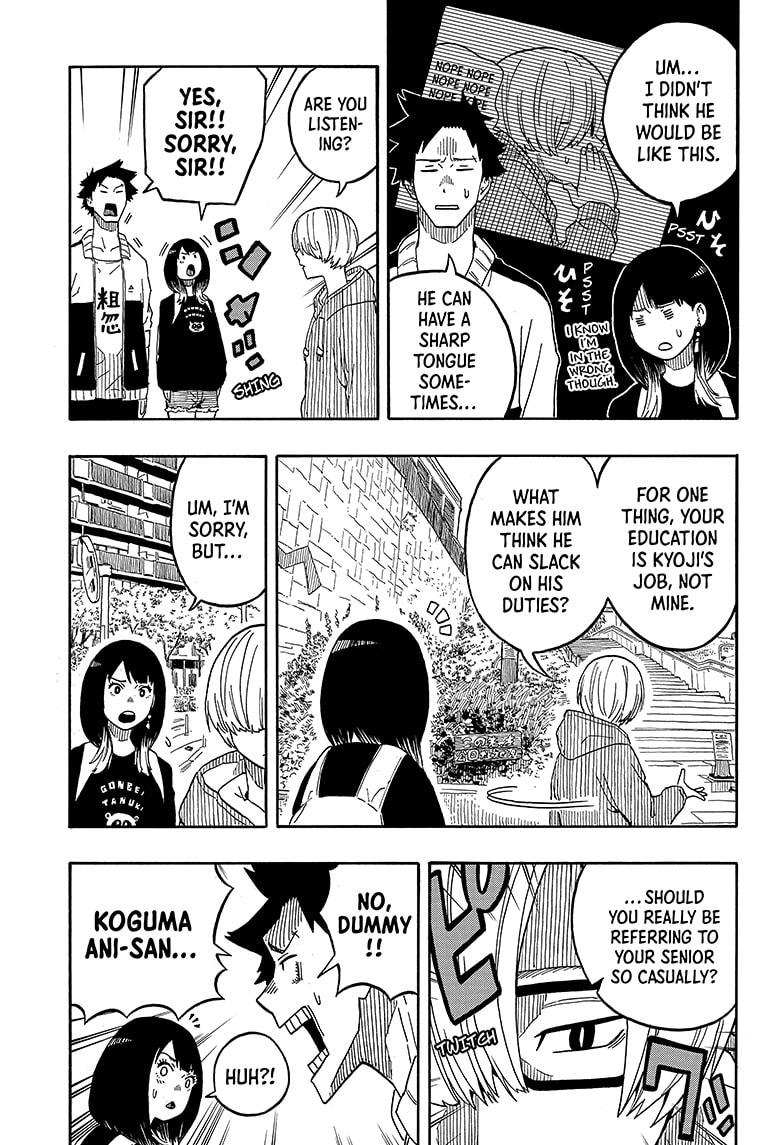 Akane Banashi chapter 14 page 3