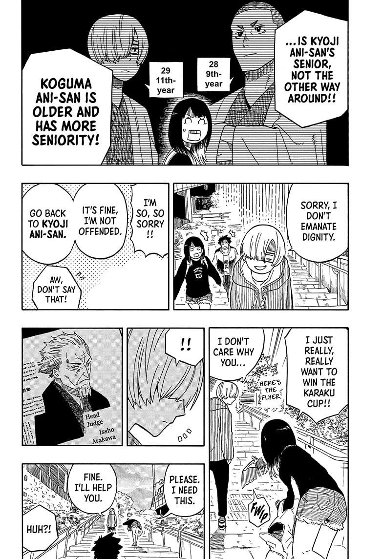 Akane Banashi chapter 14 page 4