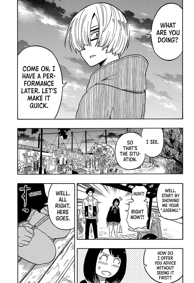 Akane Banashi chapter 14 page 5