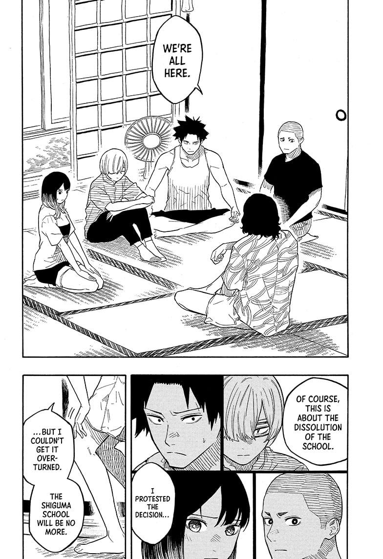 Akane Banashi chapter 140 page 12