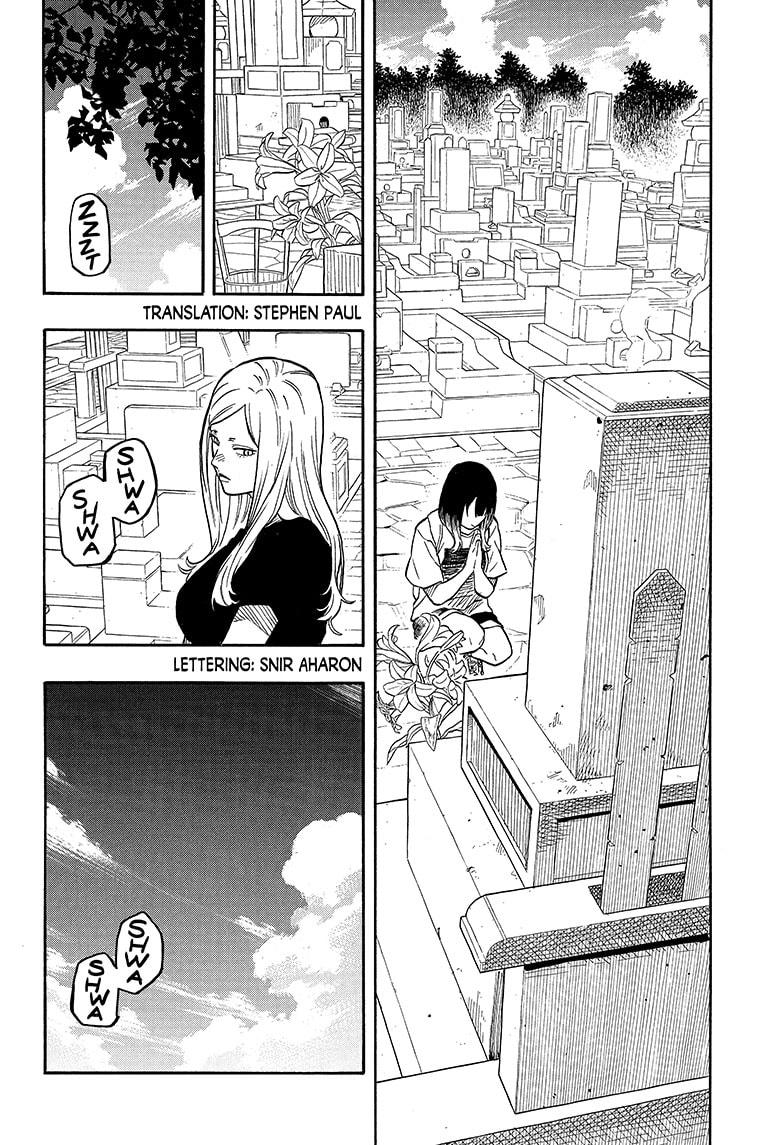 Akane Banashi chapter 140 page 2