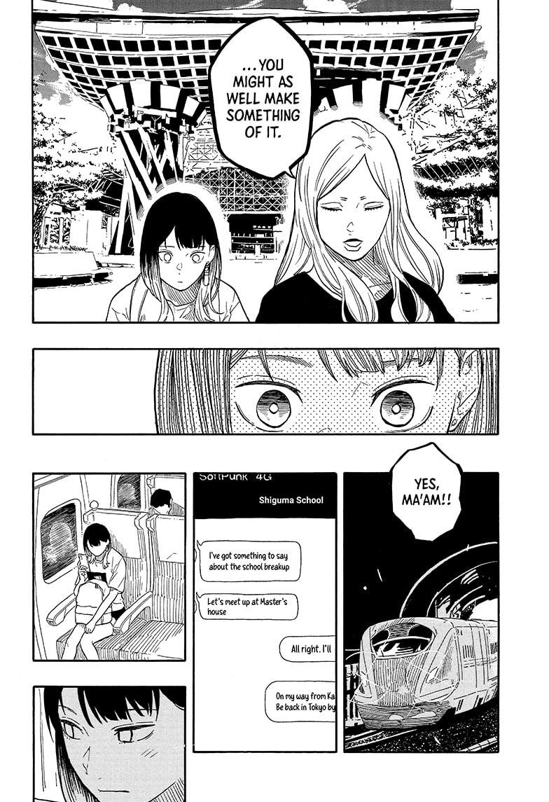 Akane Banashi chapter 140 page 4
