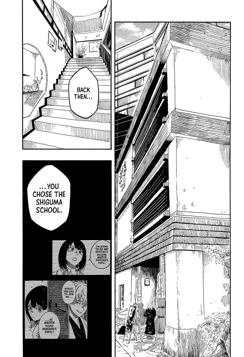 Akane Banashi chapter 141 page 3