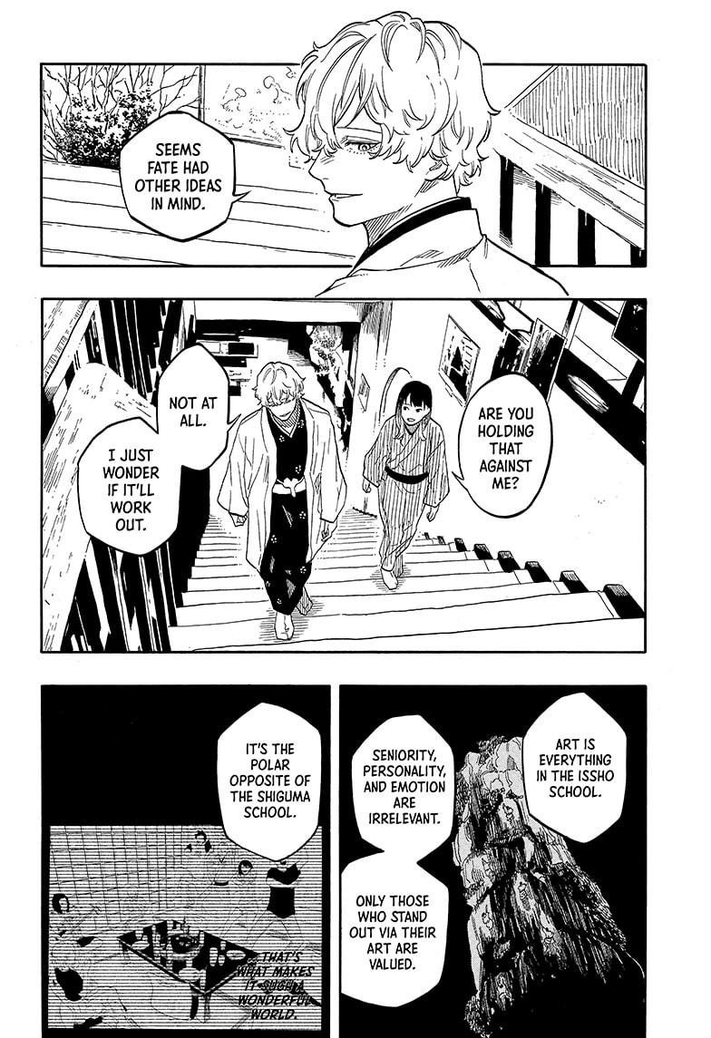 Akane Banashi chapter 141 page 4
