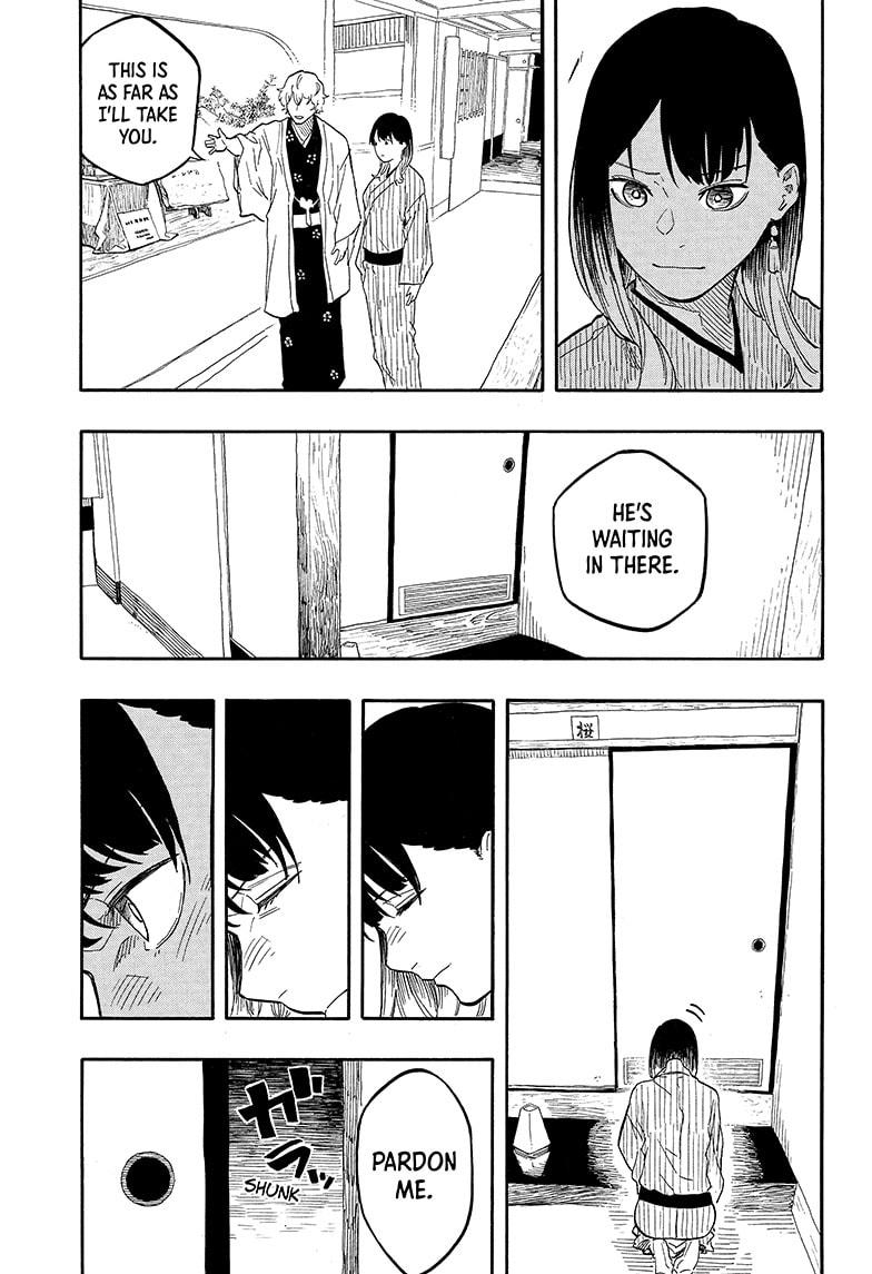 Akane Banashi chapter 141 page 7