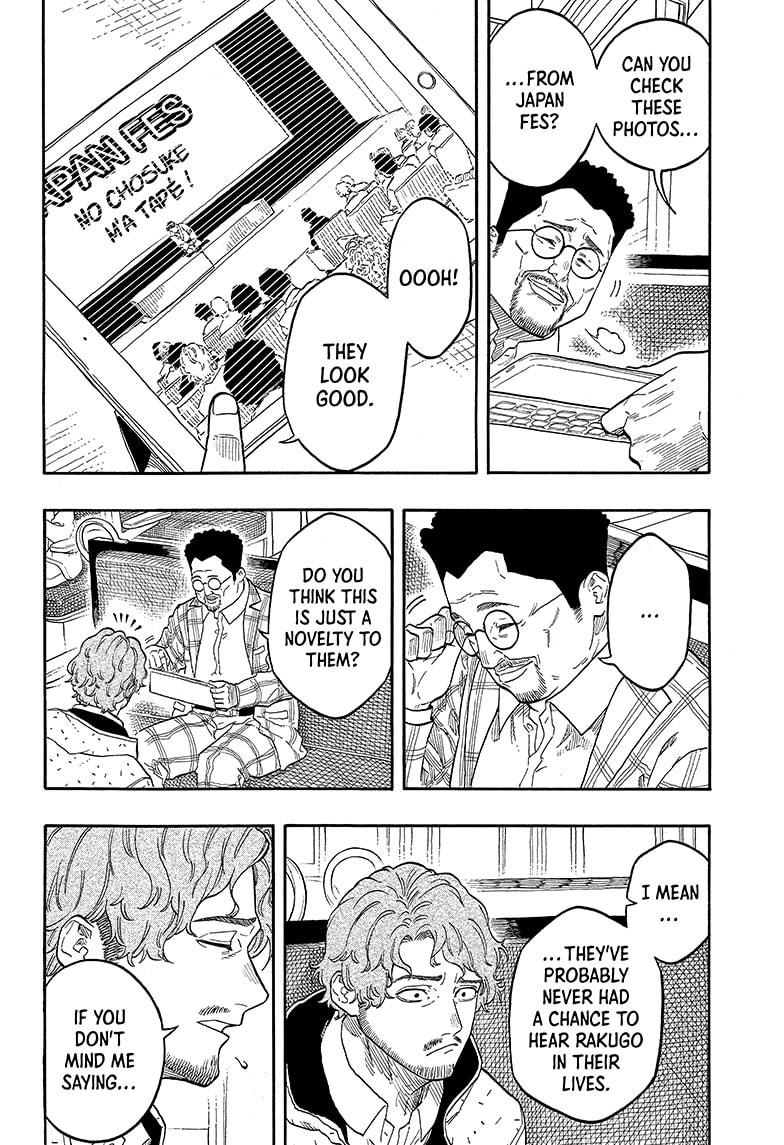 Akane Banashi chapter 142 page 6